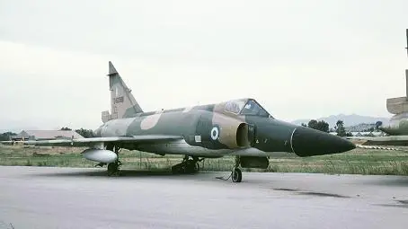 aviacion militar