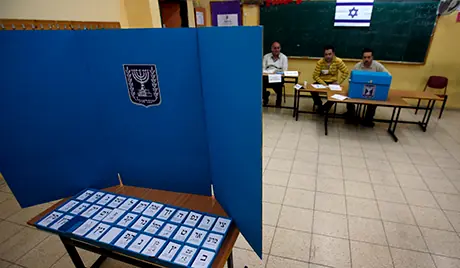 Striptease preelectoral en TV israelí