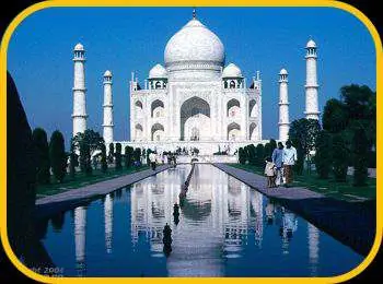 El taj Mahal