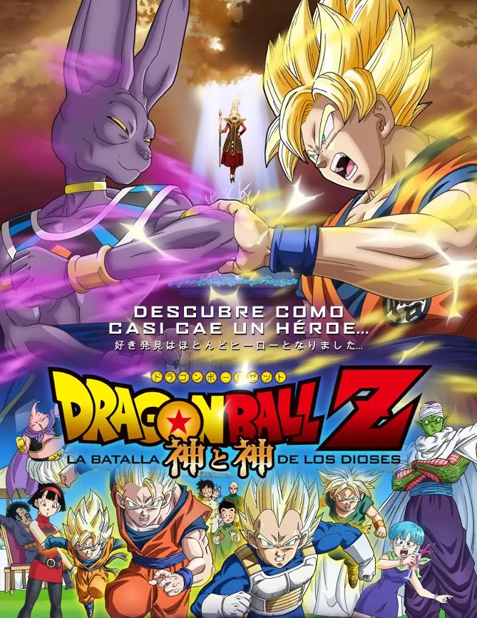 Dragon Ball Z 2013 La Batalla De los Dioses