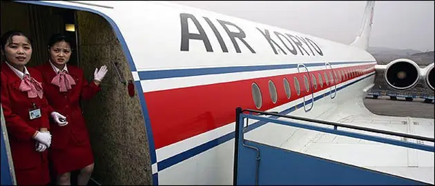 La peor aerolínea del planeta