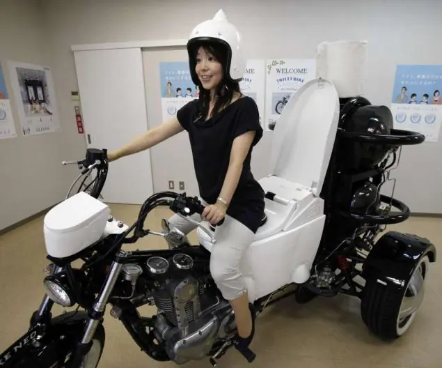 Japon, a años luz de distancia - Moto con inodoro