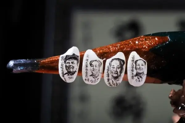 Arte en granos de Arroz
