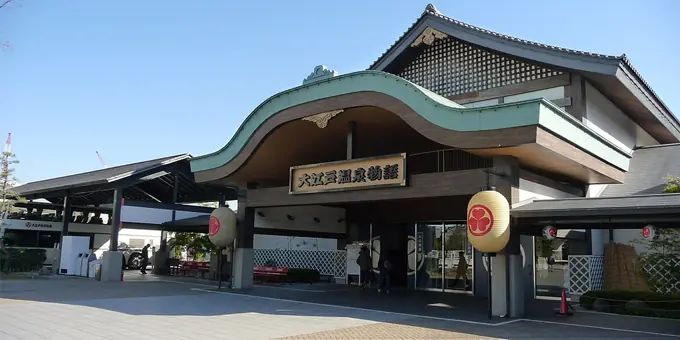 Te digo 10 motivos para volver a Japón