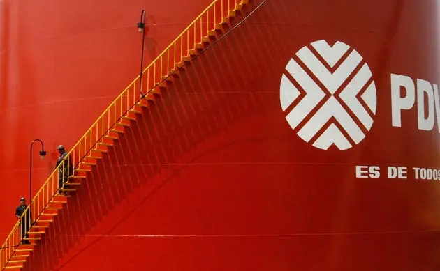 Venezuela con las reservas de petroleo mas grande del mundo