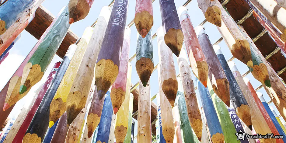 Colores gigantes