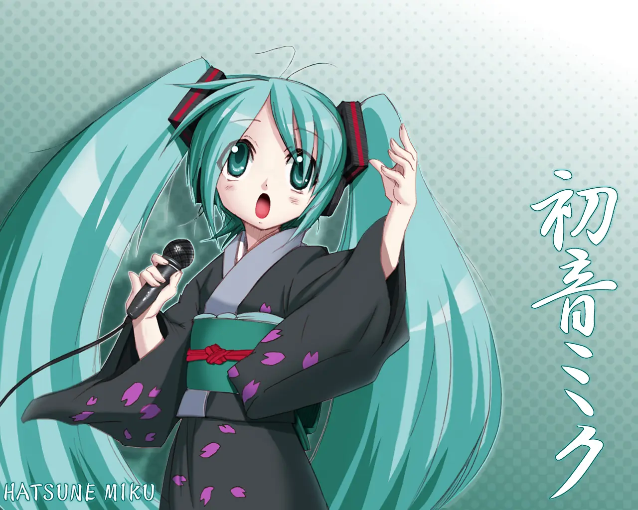 tunea tu ubuntu inspirado en hatsune miku (solo para Otakus)