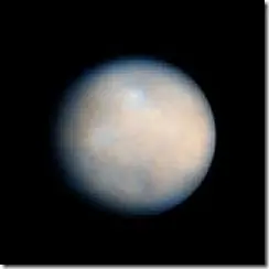planetas desconocidos