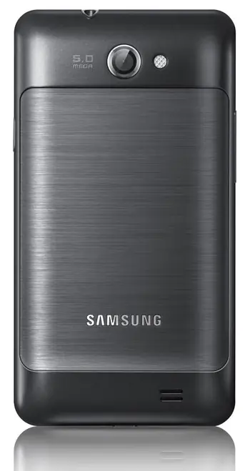 Samsung Galaxy Z, el Galaxy S2 con Nvidia Tegra 2