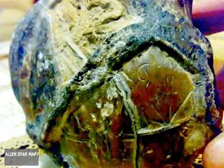 Extraño Artefacto en Indonesia, al parecer de Origen Alien