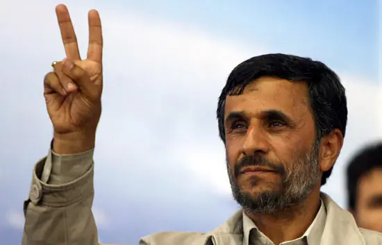 4 banqueros condenados a muerte - Iran