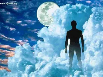 El Super Hombre