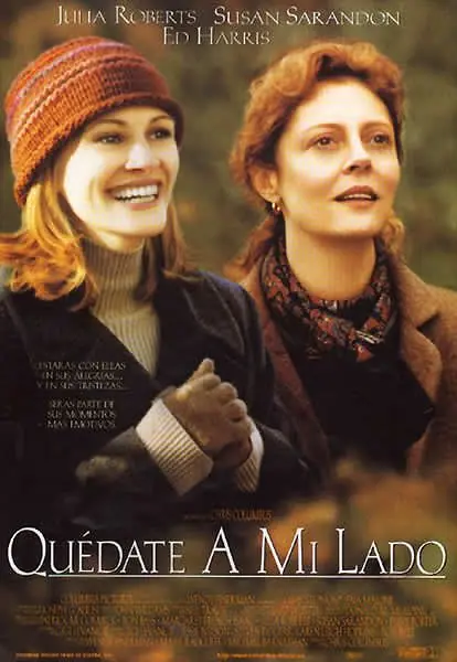 Cine