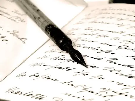 Poesia Propia: Es la mas linda del salon