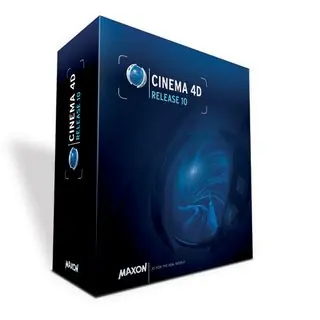 Cinema 4D, todo lo que debes saber