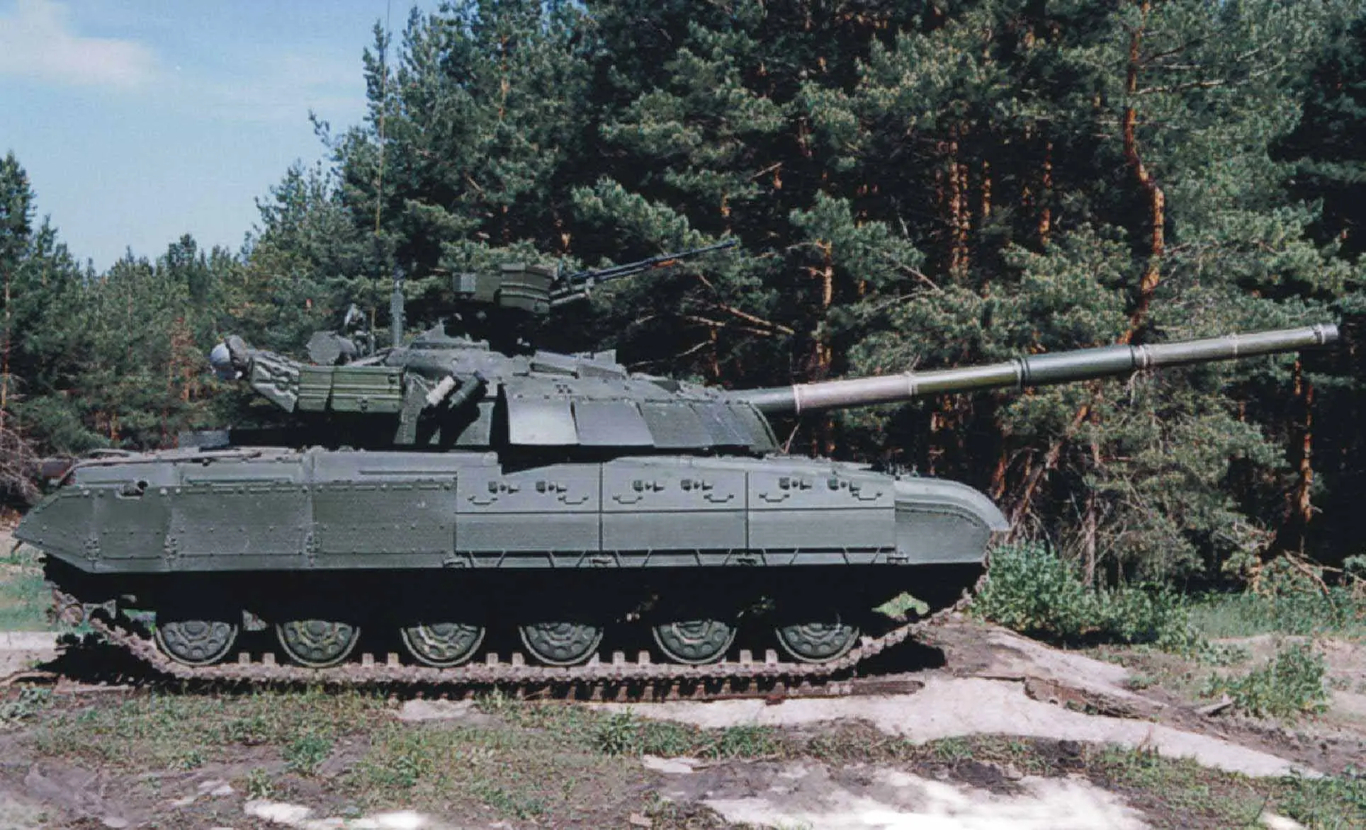 tanque