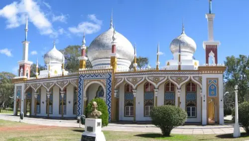 Paseo por la República de los Niños