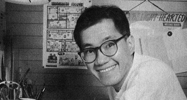 Confirmado: Vuelve Dragon Ball de la mano de Akira Toriyama!