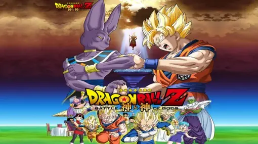 Dragon Ball Z: Lanzan primer avance de La Batalla de los...