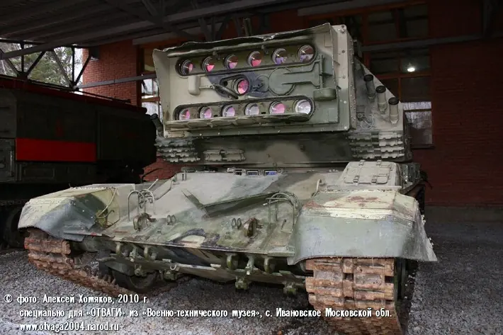 Arma secreta rusa (tanque láser)