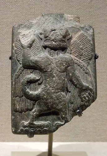 Pazuzu, Rey de los demonios.
