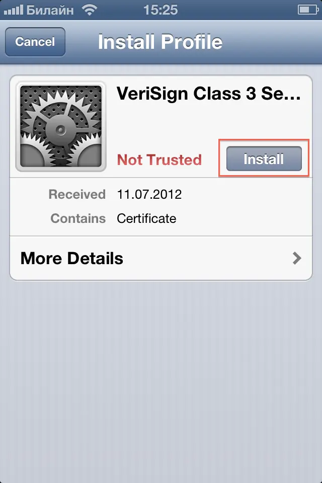 Hackea App Store de Apple