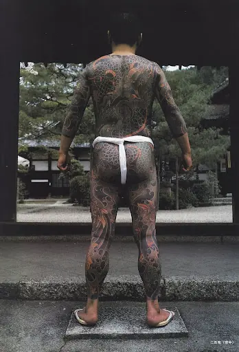 yakuza