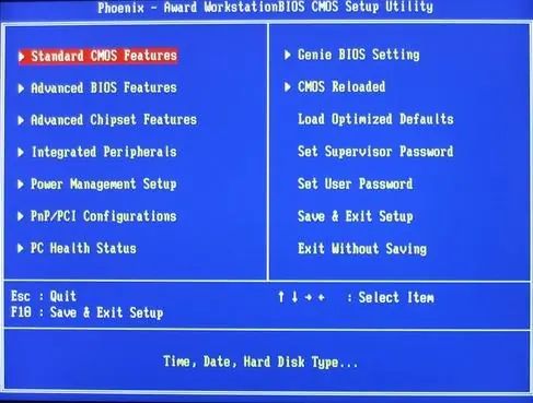 como configurar la BIOS entra
