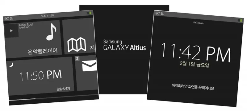 Un reloj de Samsung basado en Android se habría filtrado