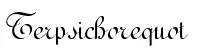 Texto
