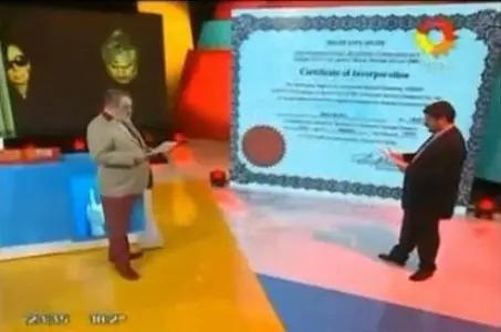 Paso a paso: cómo hacer el certificado trucho de Belize