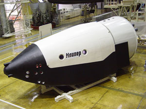 Rusia y su Clipper espacial.