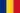 URSS