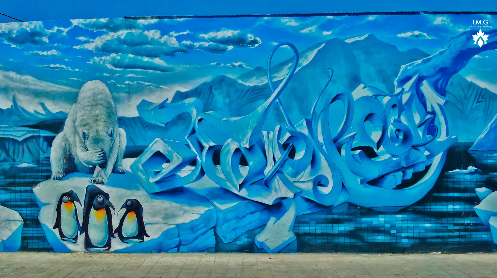 Wallpapers Graffiti 3D