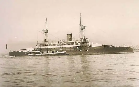 Acorazado Anahúac