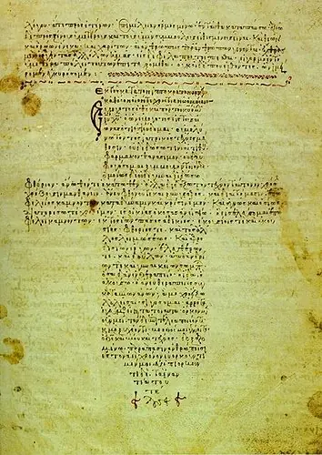 Juramento hipocrático