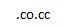 Configurar hosting y dominio gratuito