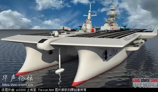 WoW, nuevos portaaviones Chinos.