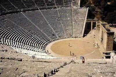 El Teatro Griego