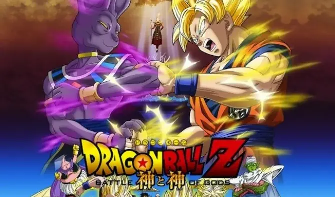 Estreno de 'Dragon Ball Z: La batalla de los Dioses' Argenti