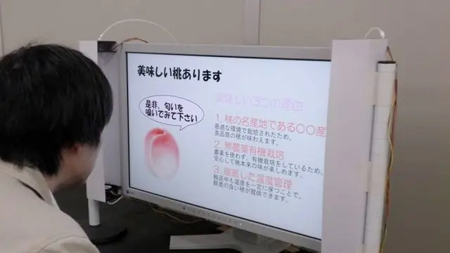 television que despide aromas durante proyeccion