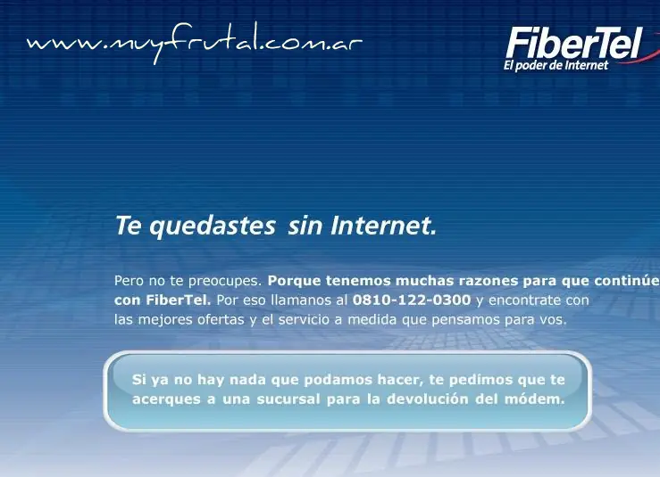 Fibertel Analfabeto: