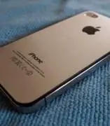 iPhone 5 el 7 de agosto ?