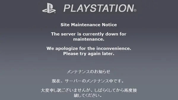 PlayStation Network (PSN) offline de nuevo