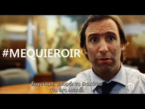 CFK un quiste en los testiculos.