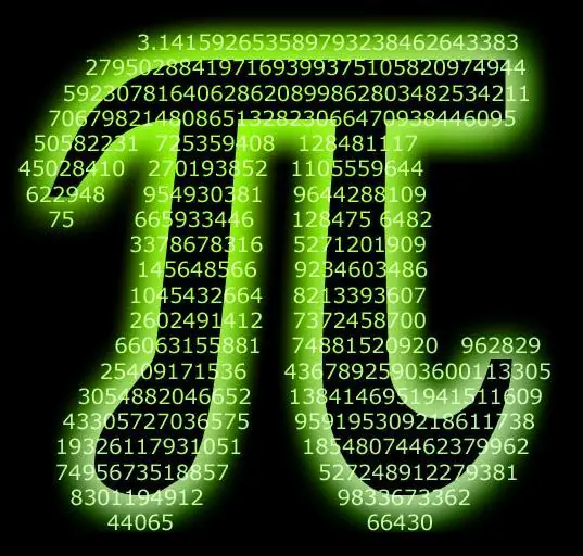 pi