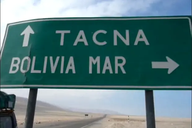 Conoce la playa que Perú concedió a Bolivia y que no usan