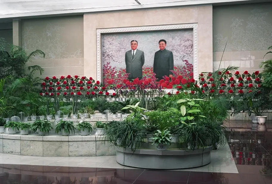 La ciencia extraña de Corea del Norte