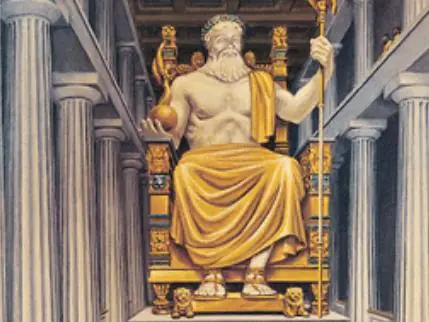 octava maravilla del mundo