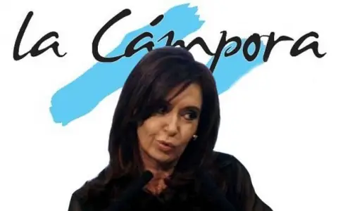 Que sera de La Campora despues del 2015 ??
